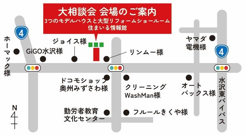 9/7-8地図